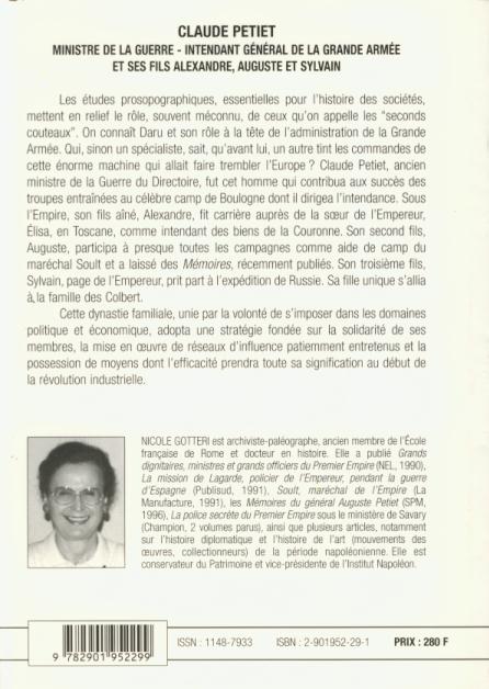 Image verso