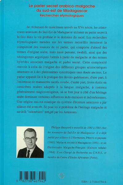 Image verso