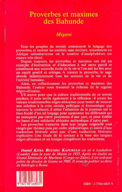 Image verso