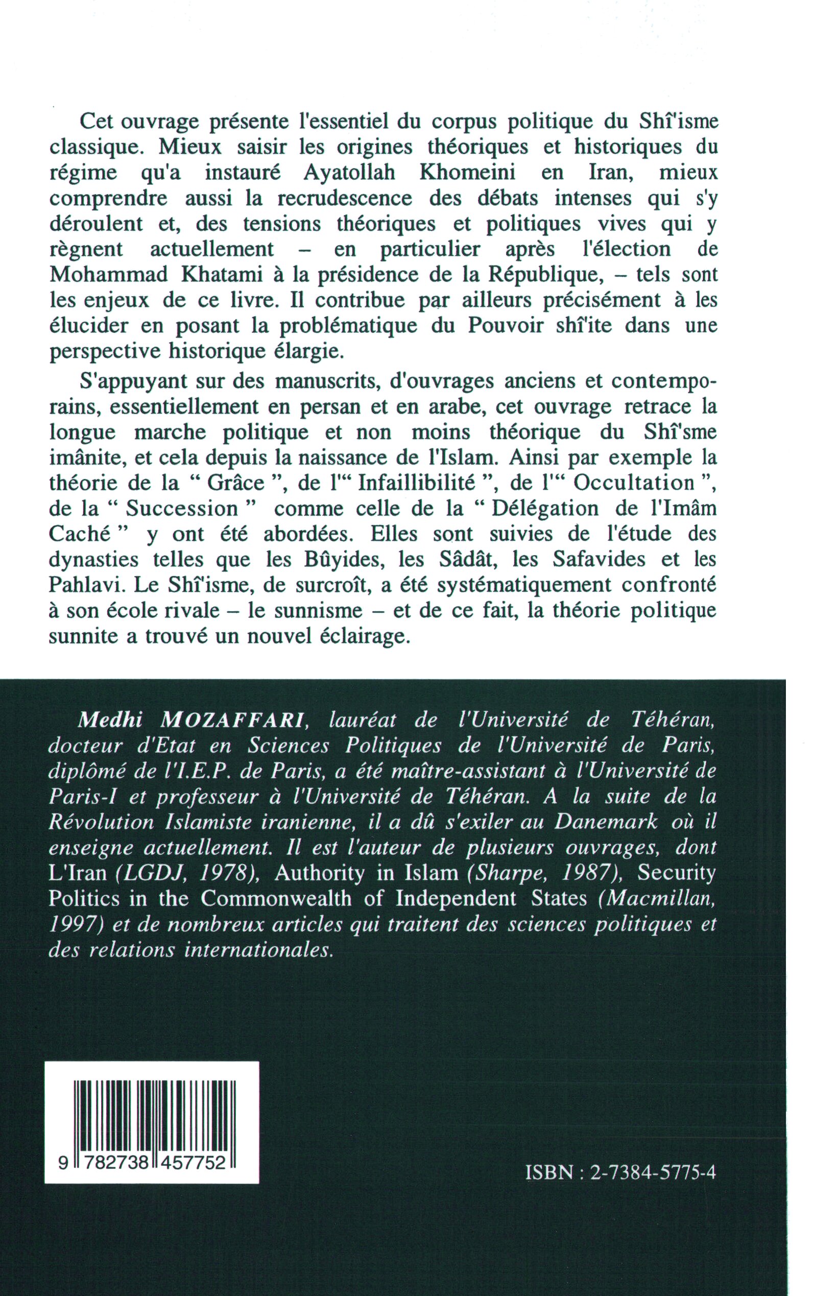Image verso