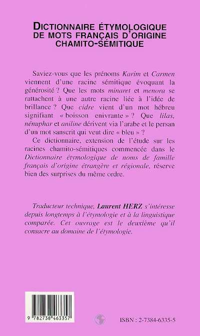 Image verso