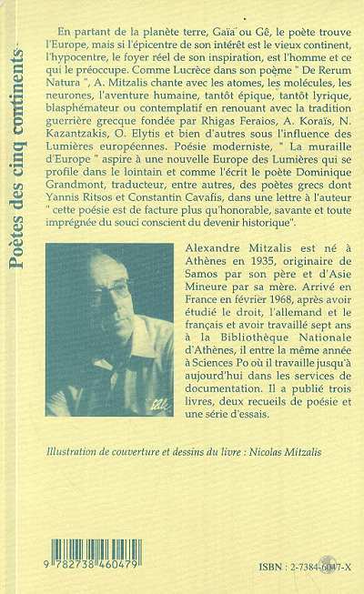 Image verso