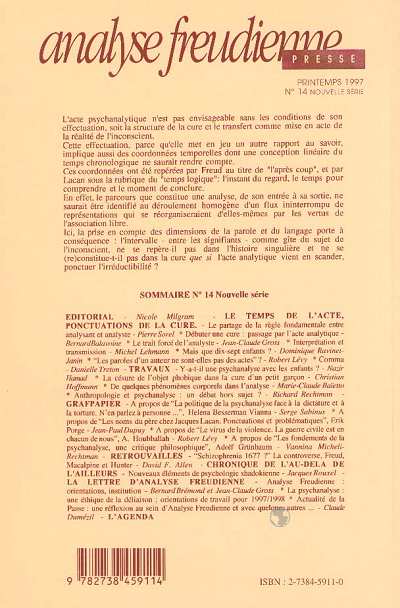 Image verso