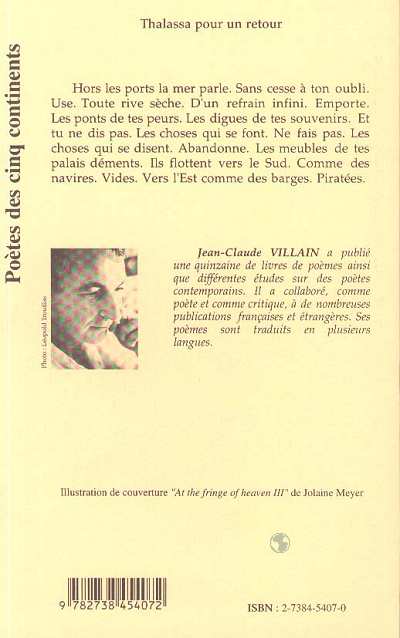 Image verso