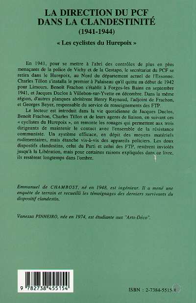 Image verso
