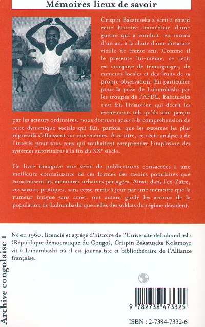 Image verso