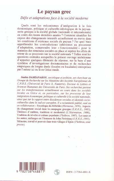 Image verso