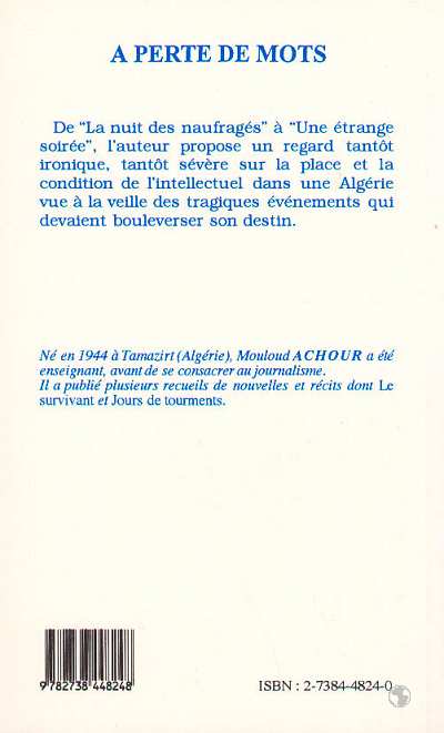 Image verso