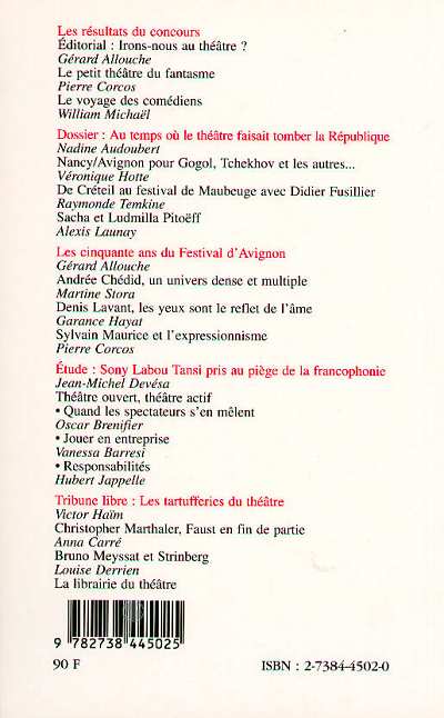 Image verso