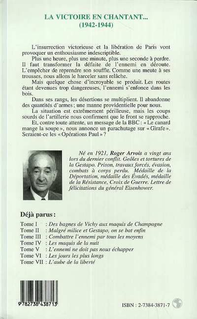 Image verso