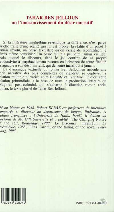 Image verso