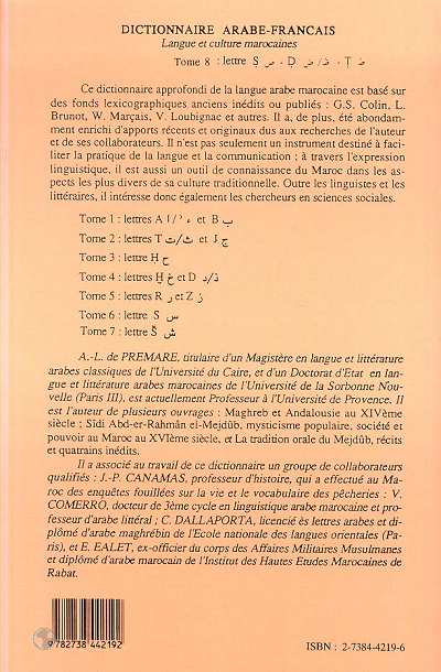 Image verso