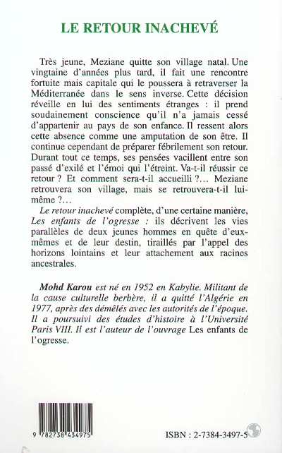 Image verso
