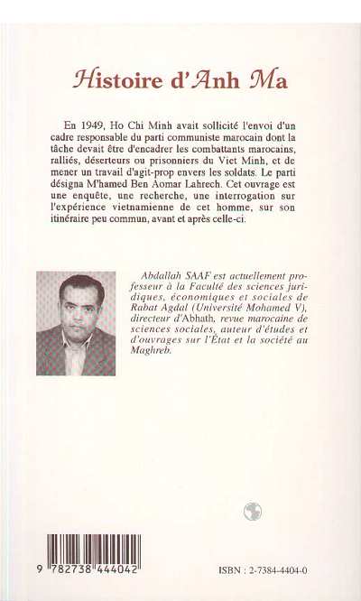Image verso