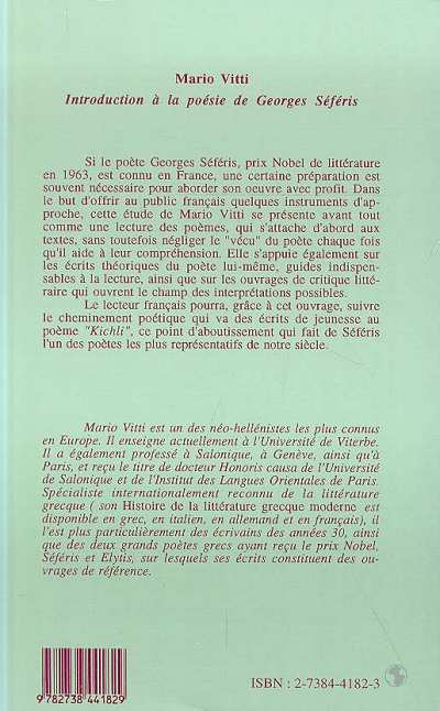 Image verso
