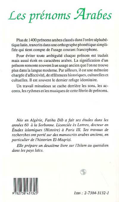 Image verso