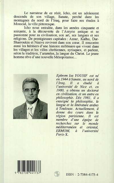 Image verso