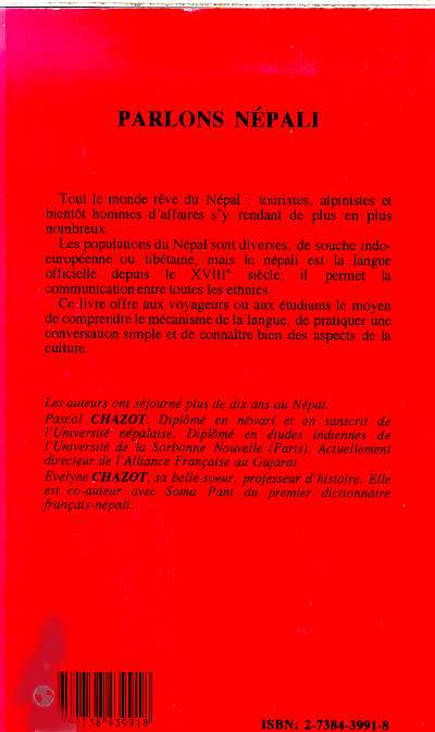 Image verso