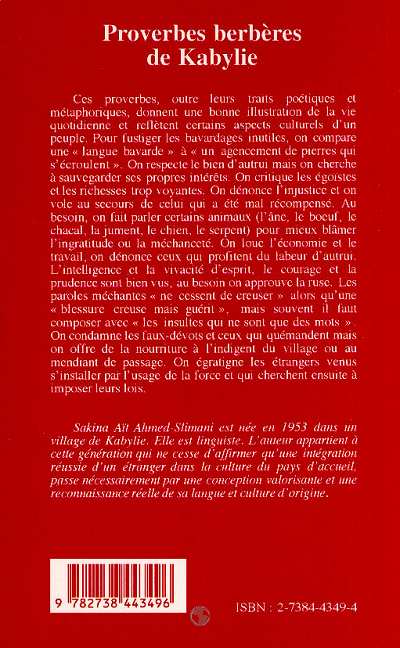 Image verso