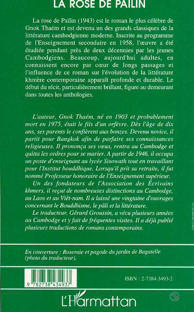 Image verso