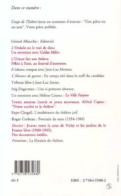 Image verso