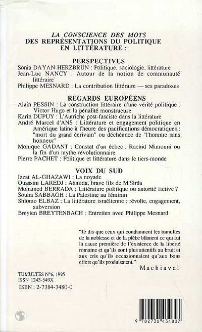 Image verso