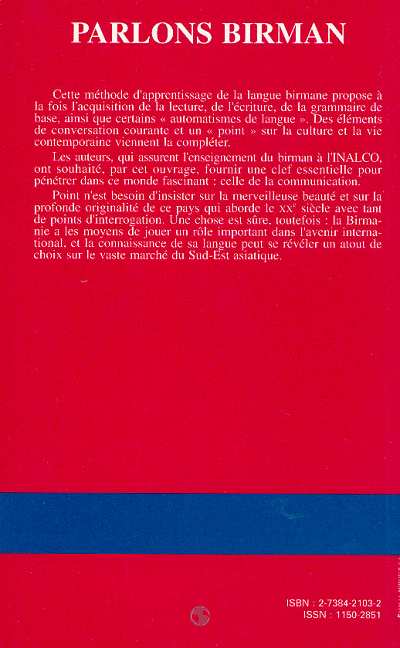 Image verso