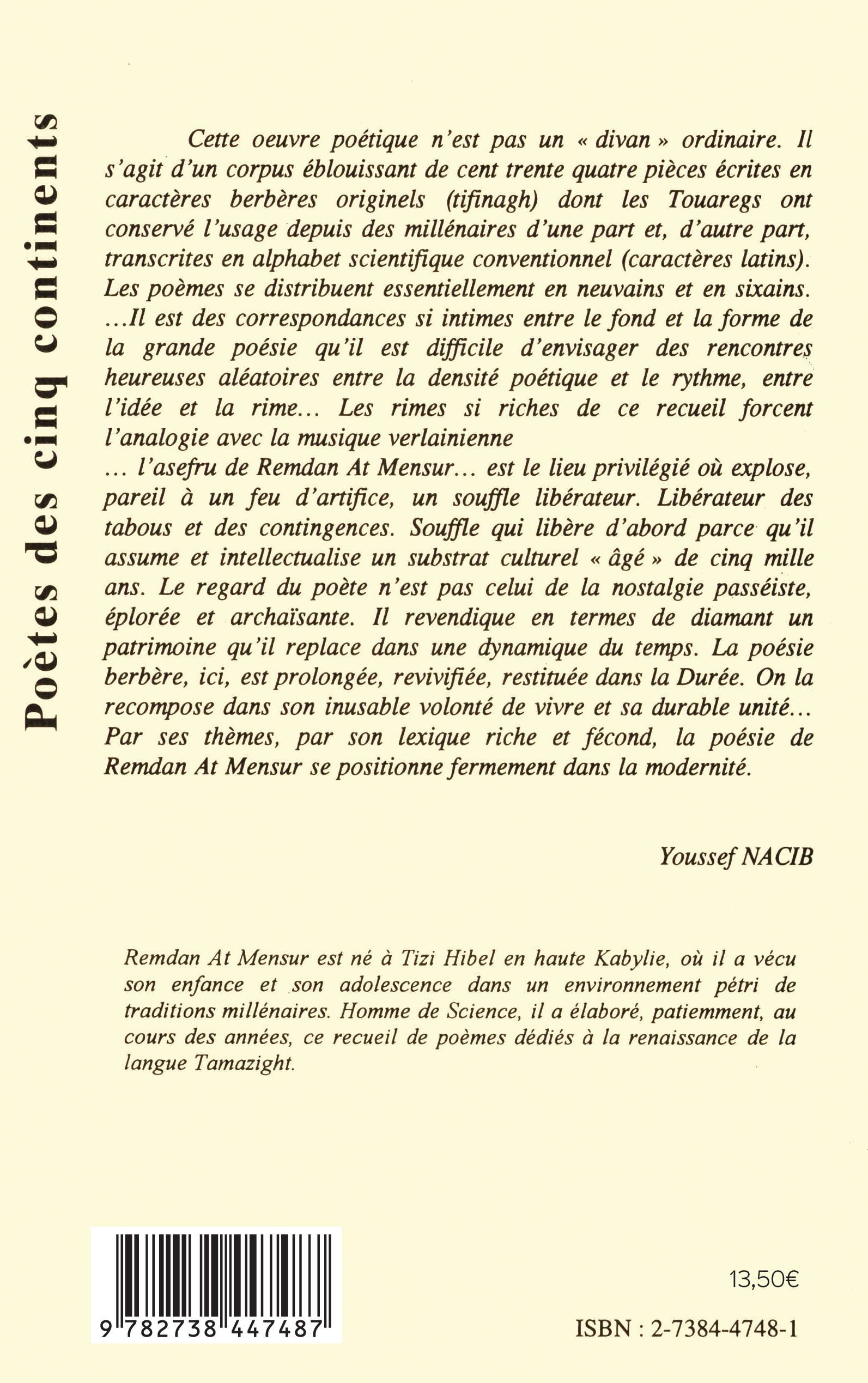 Image verso