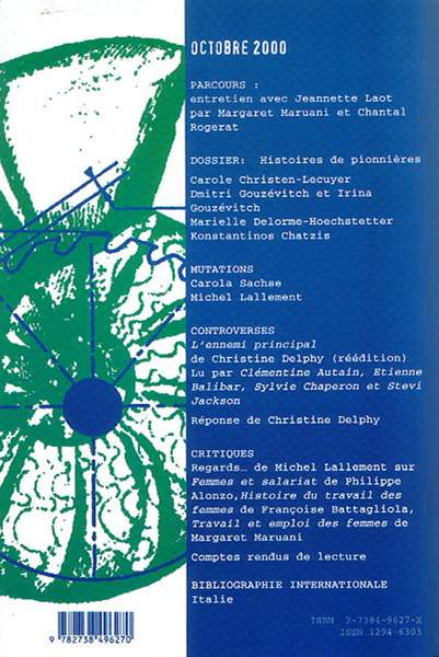 Image verso