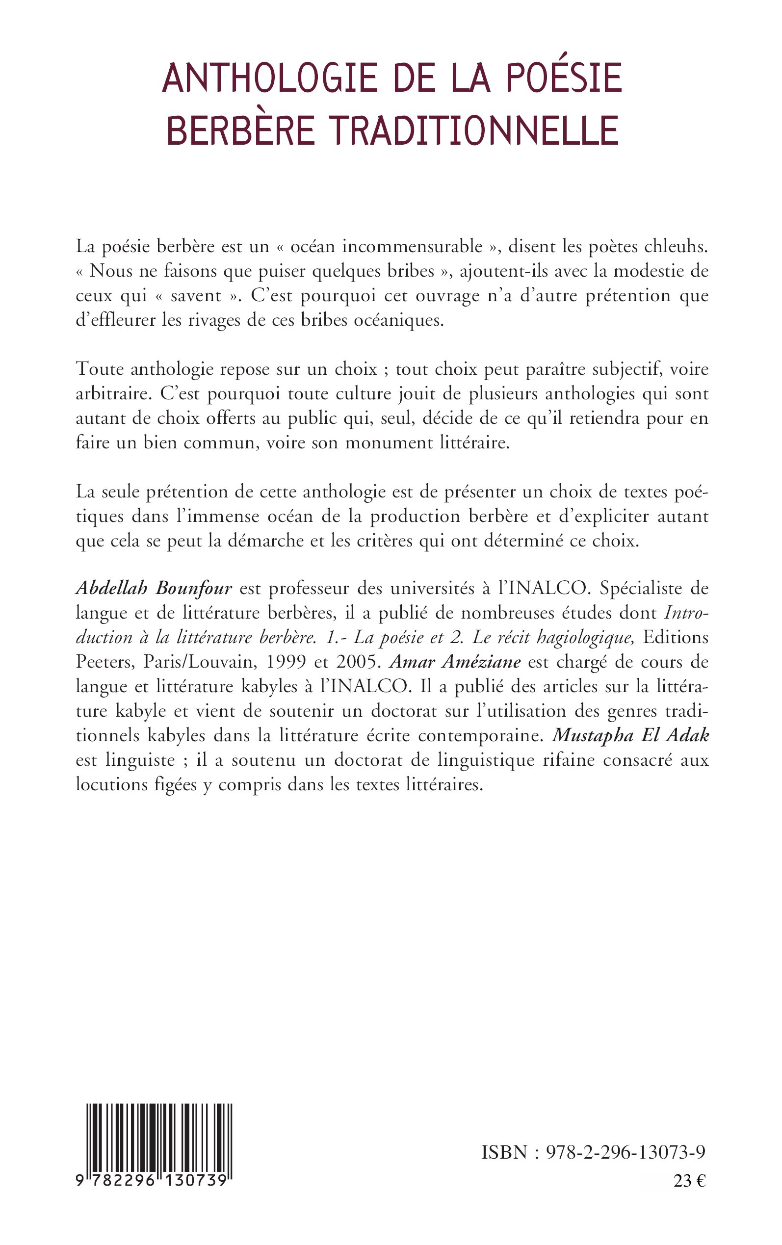 Image verso