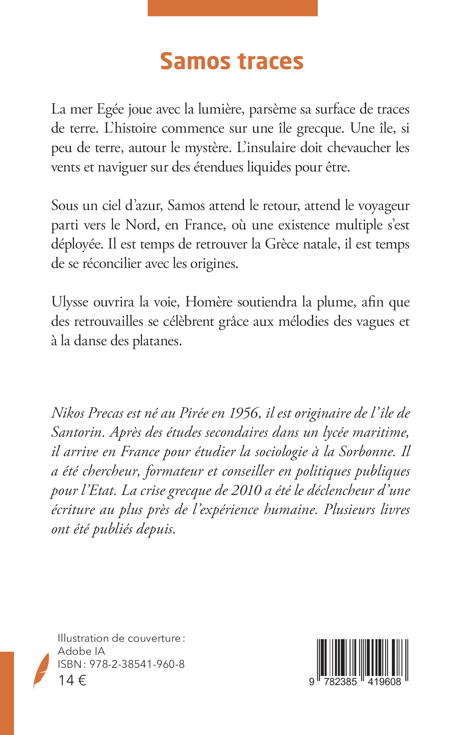 Image verso