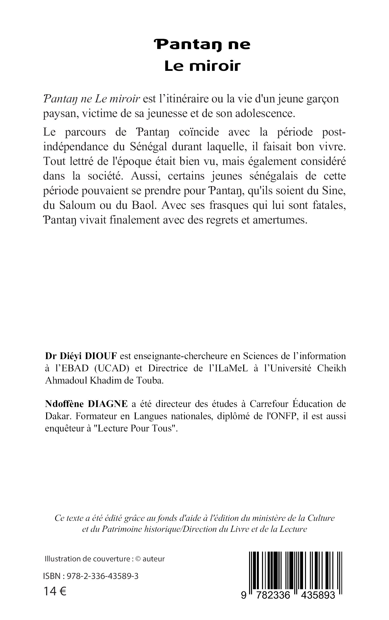 Image verso