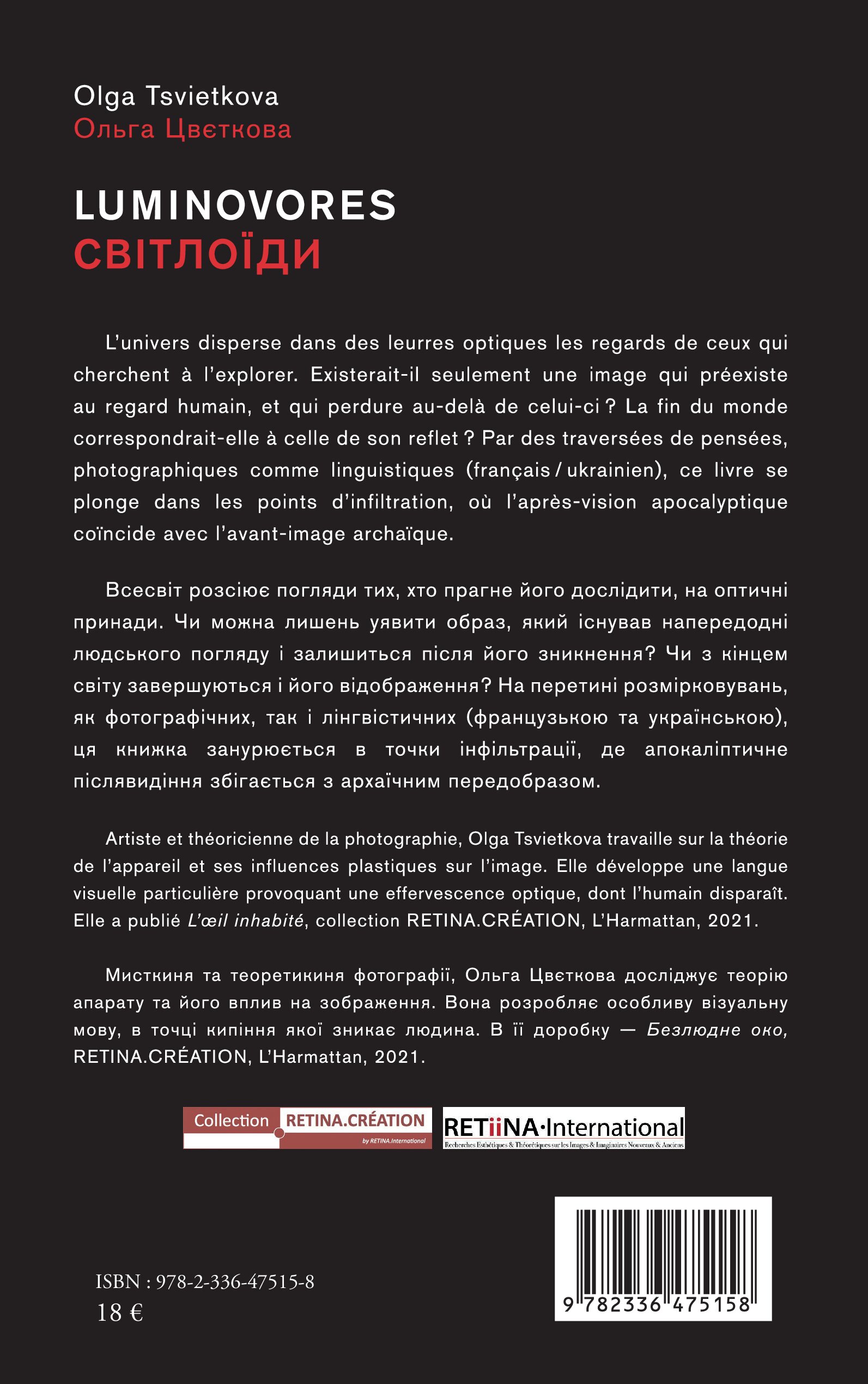 Image verso