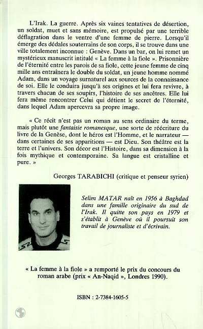 Image verso