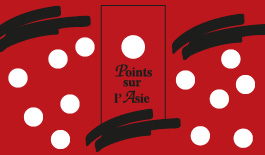 Points sur l'Asie