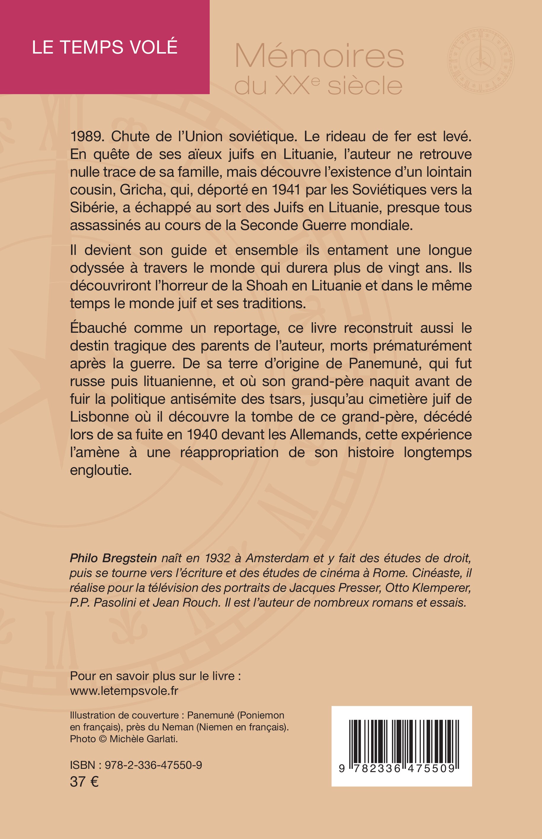 Image verso