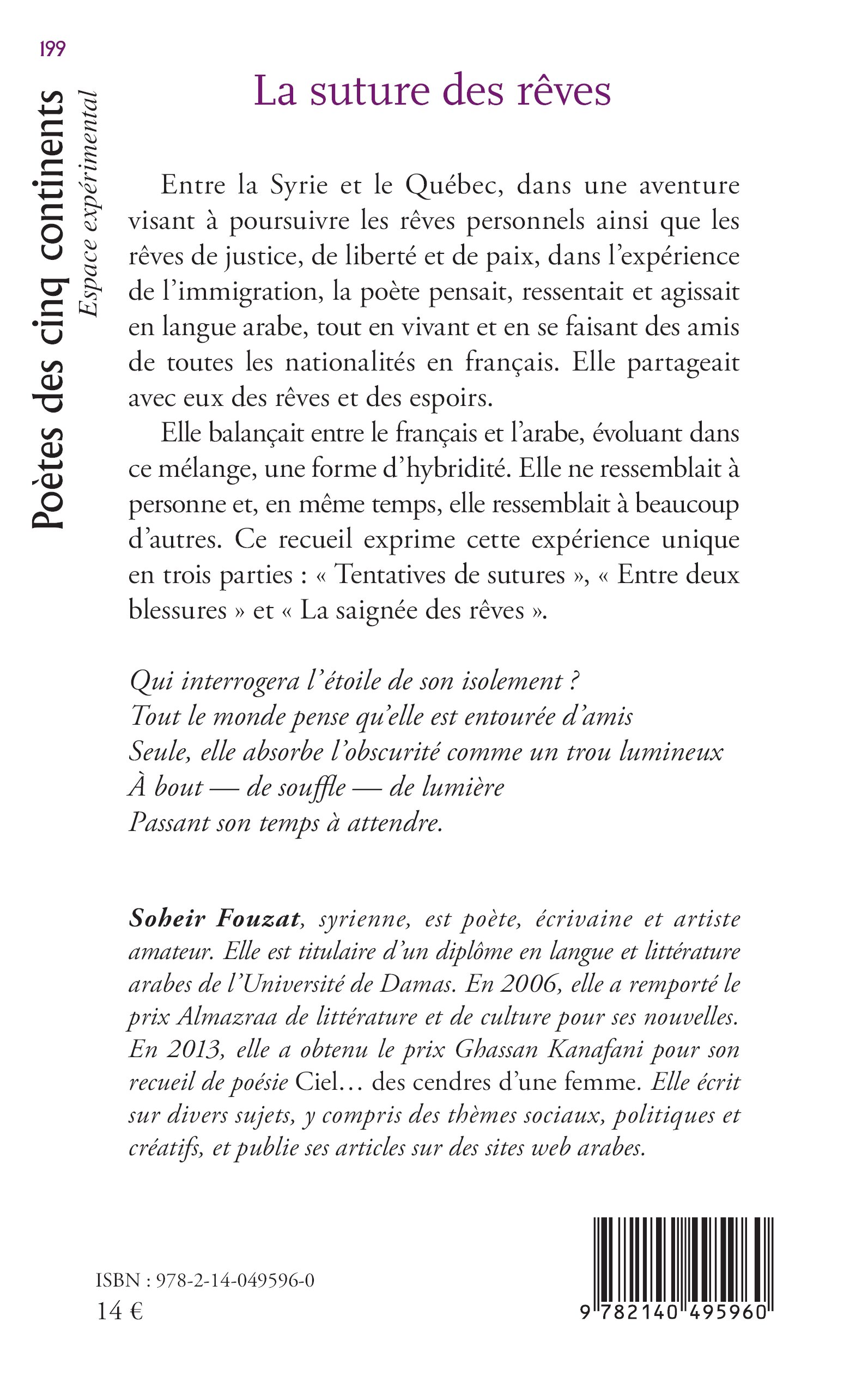 Image verso