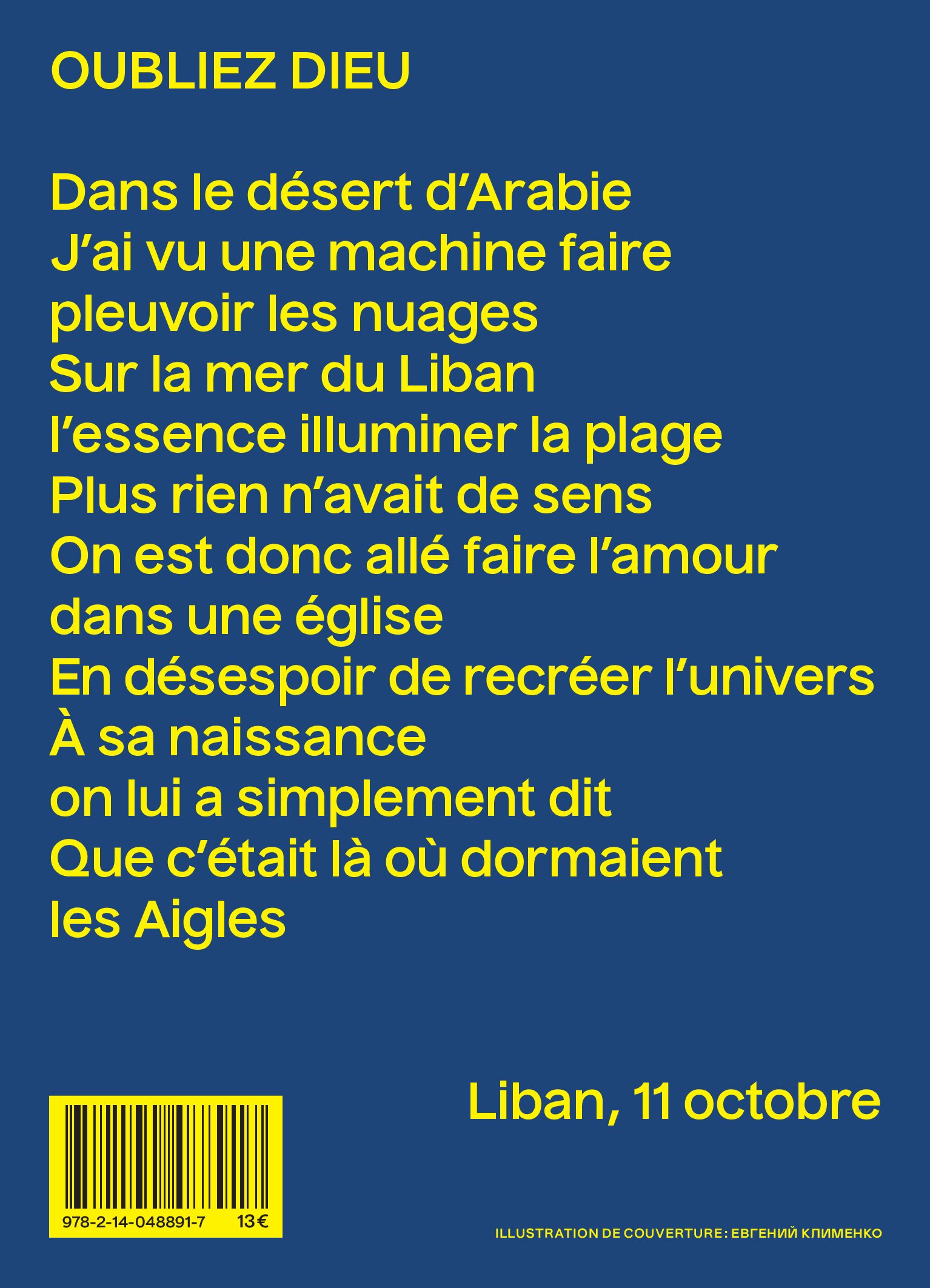Image verso