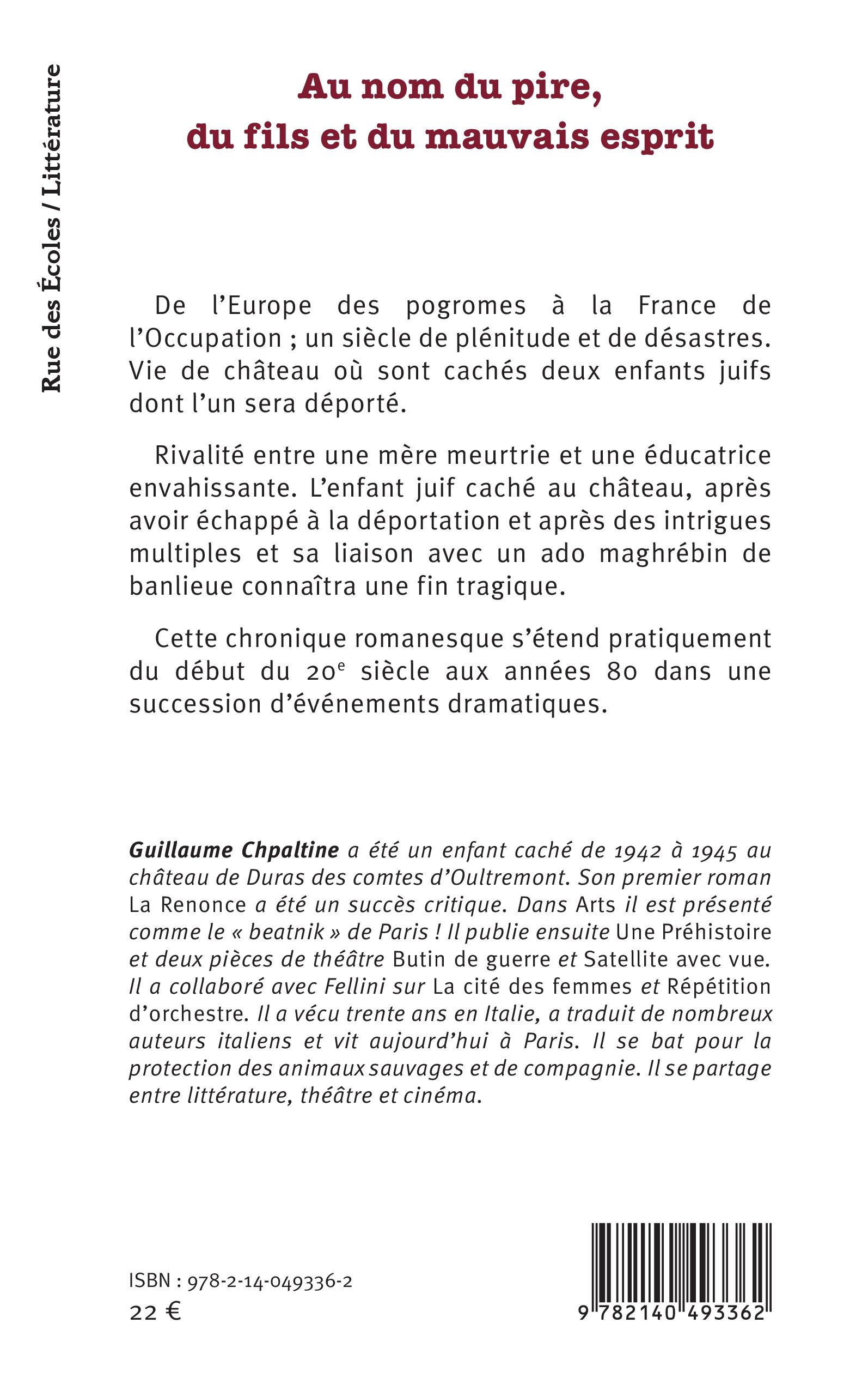 Image verso