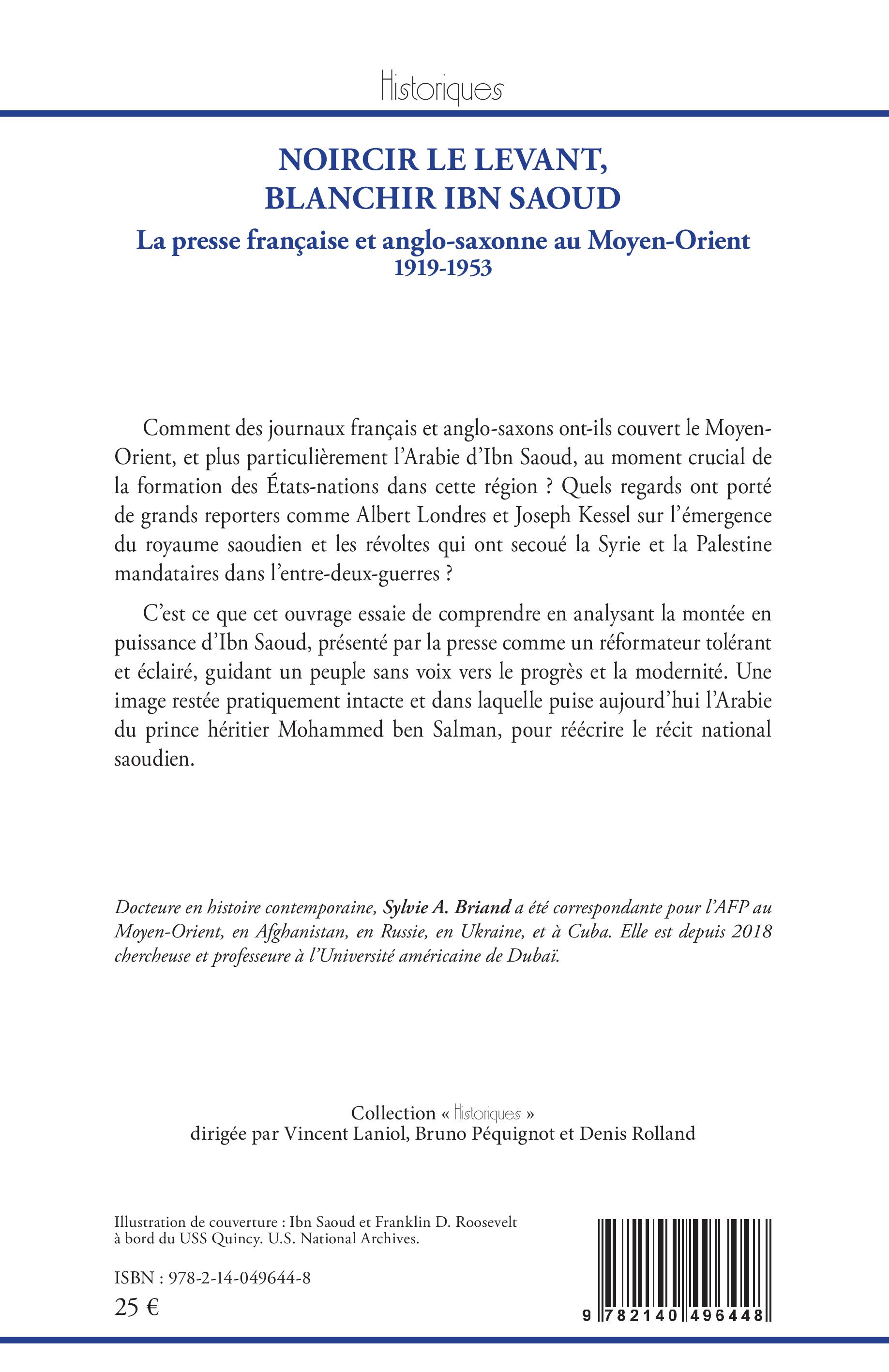 Image verso