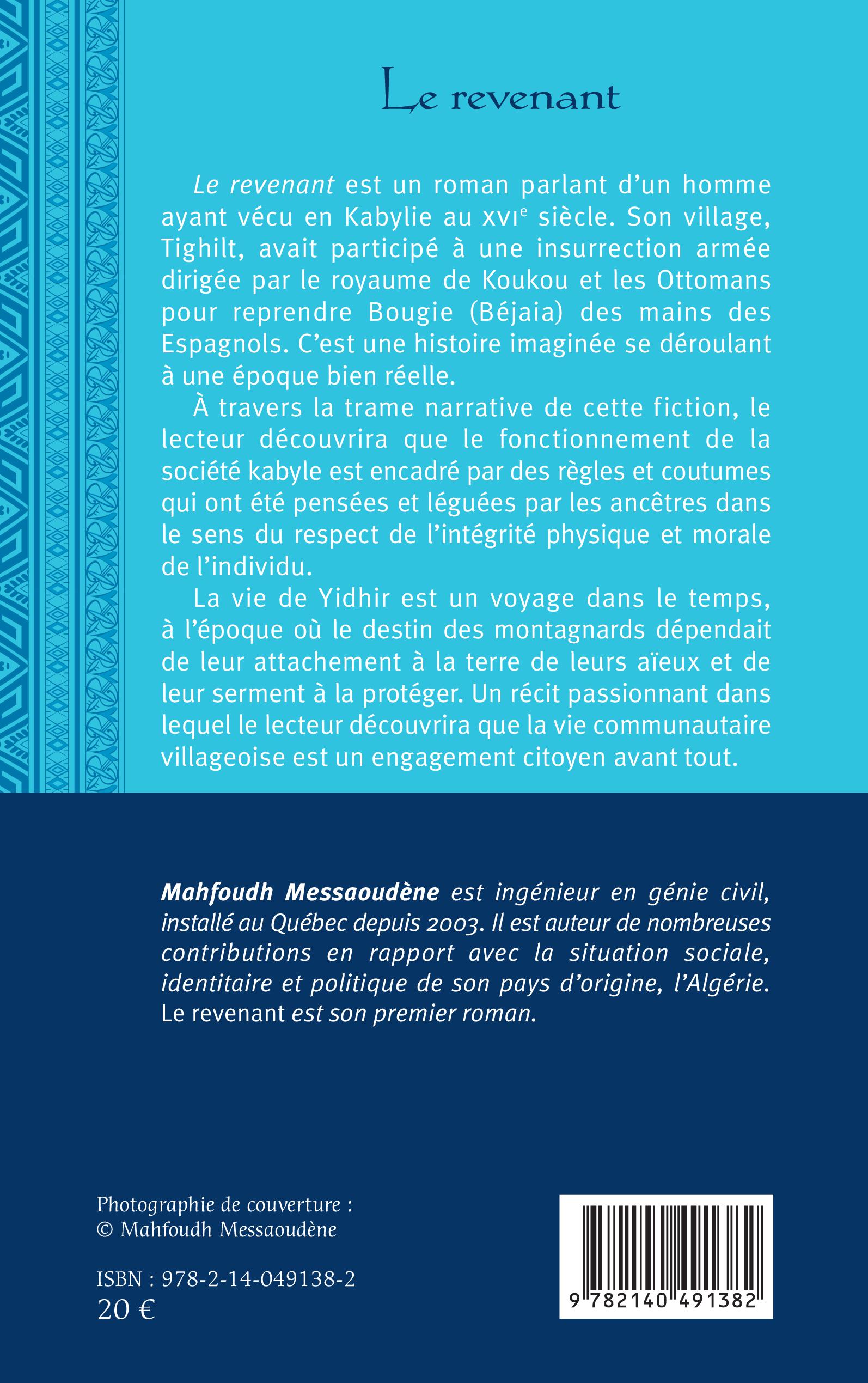 Image verso