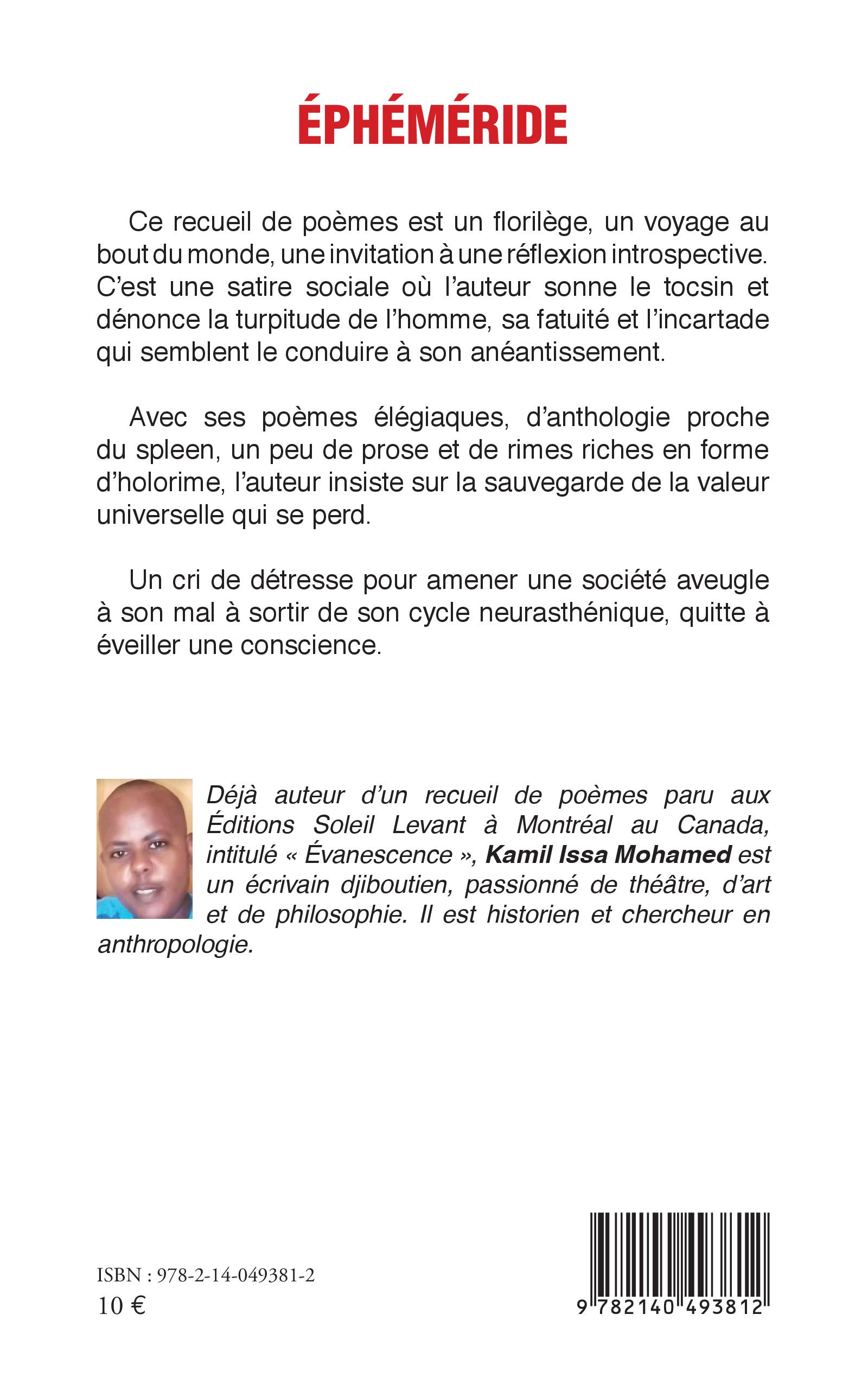Image verso