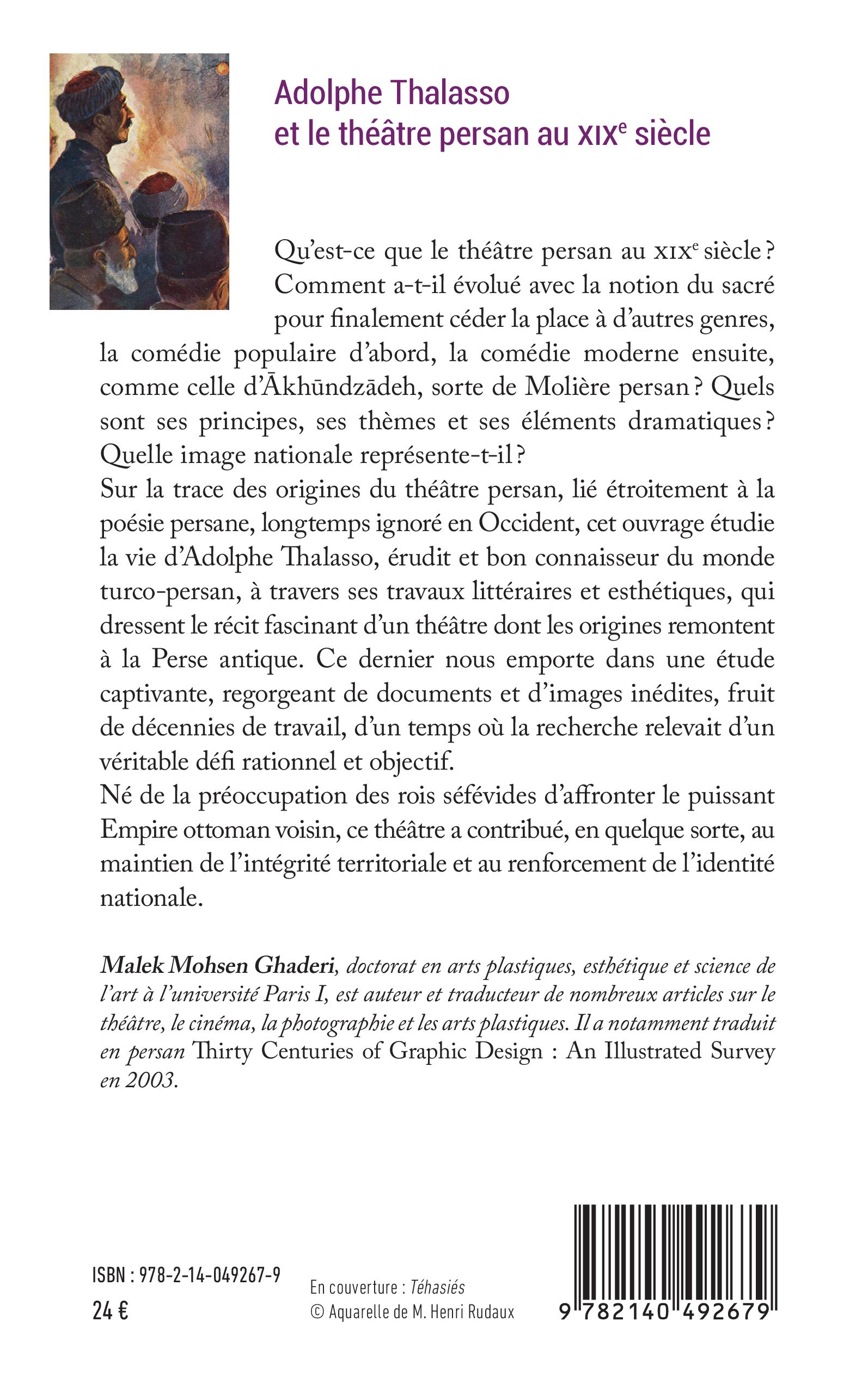 Image verso