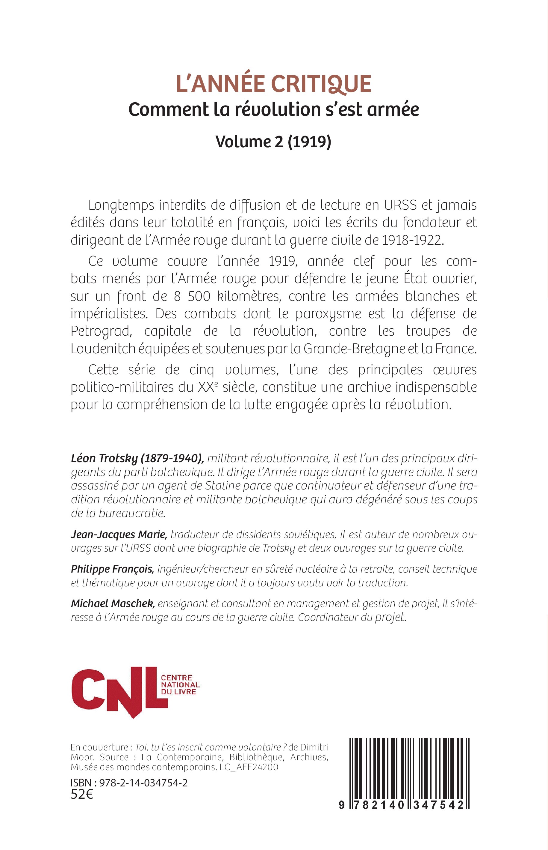 Image verso