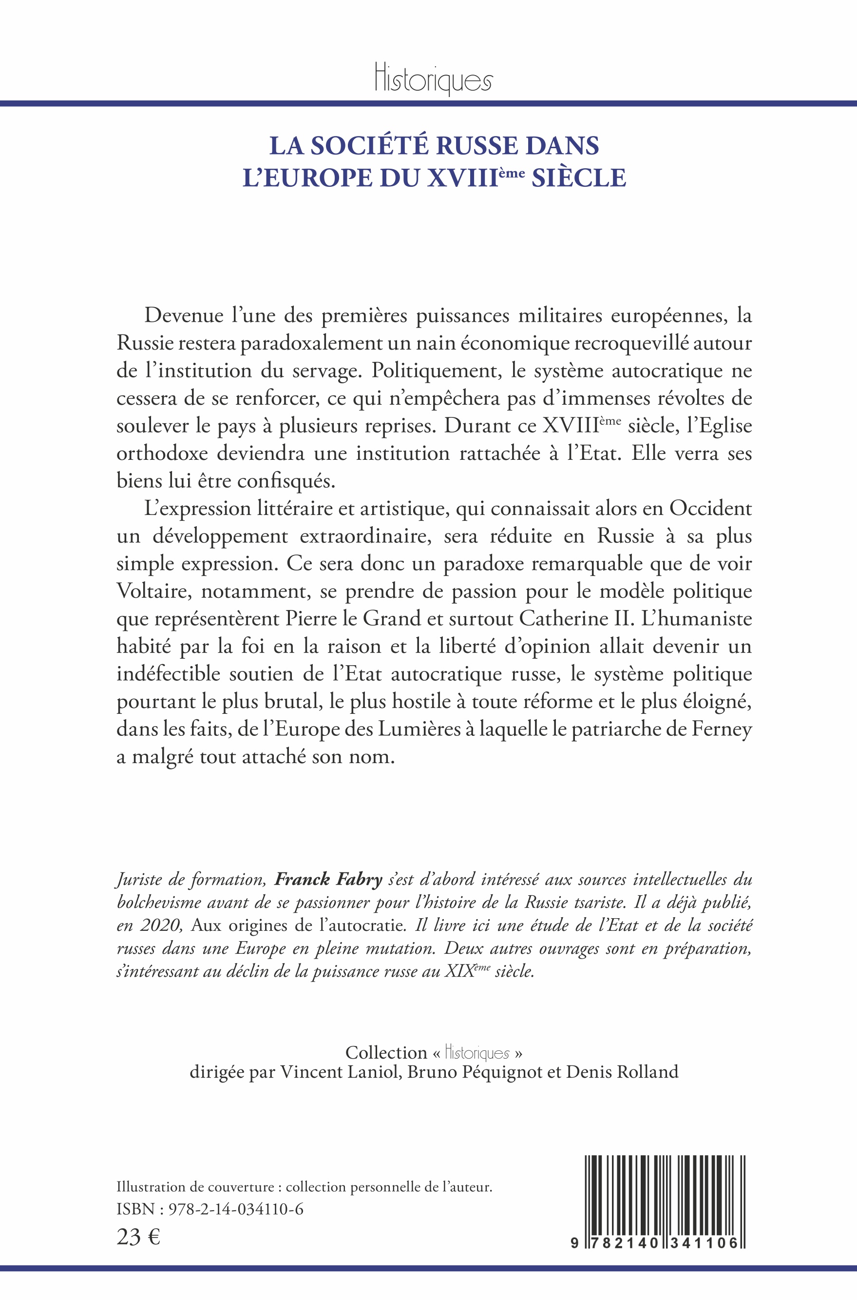 Image verso