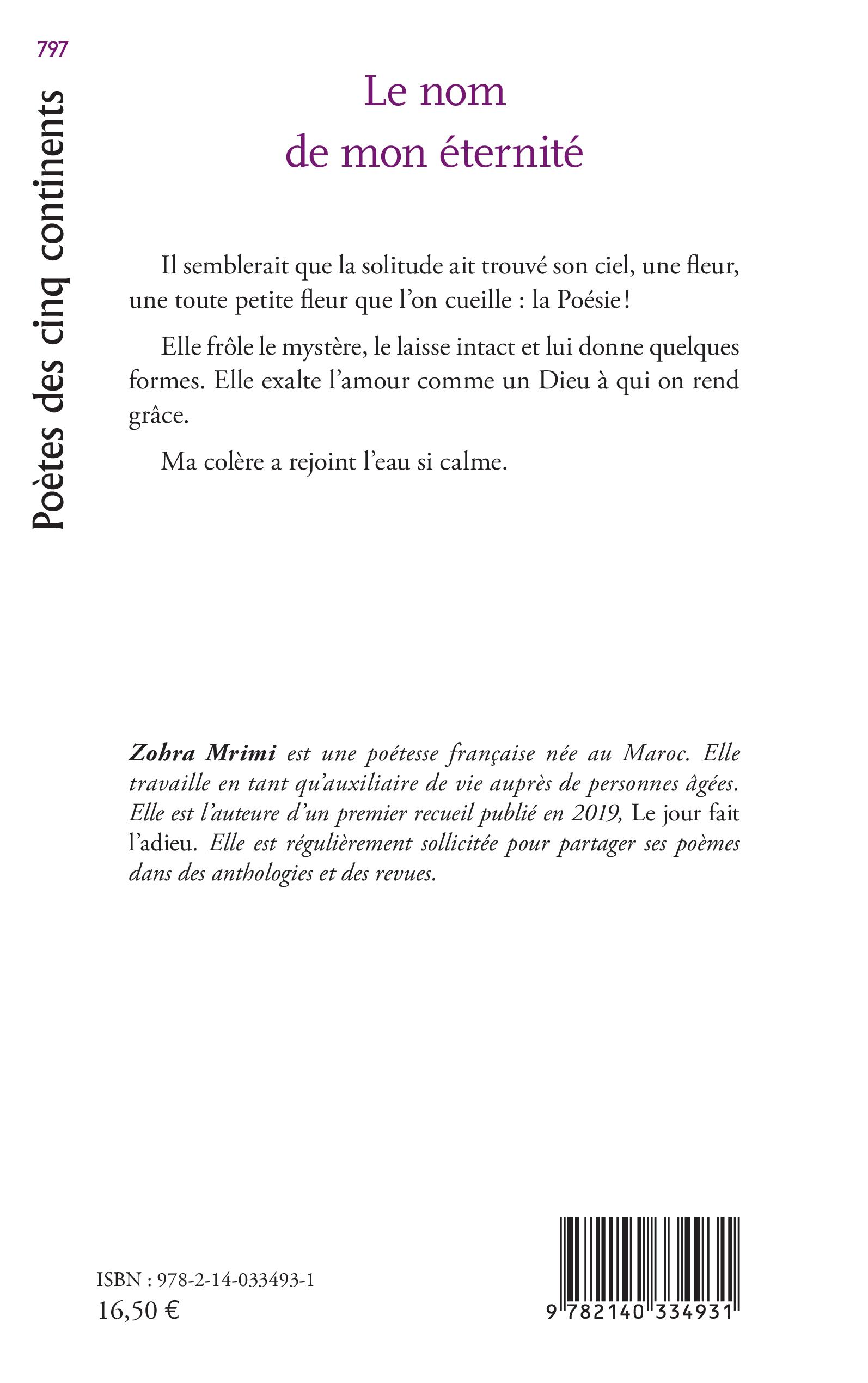Image verso