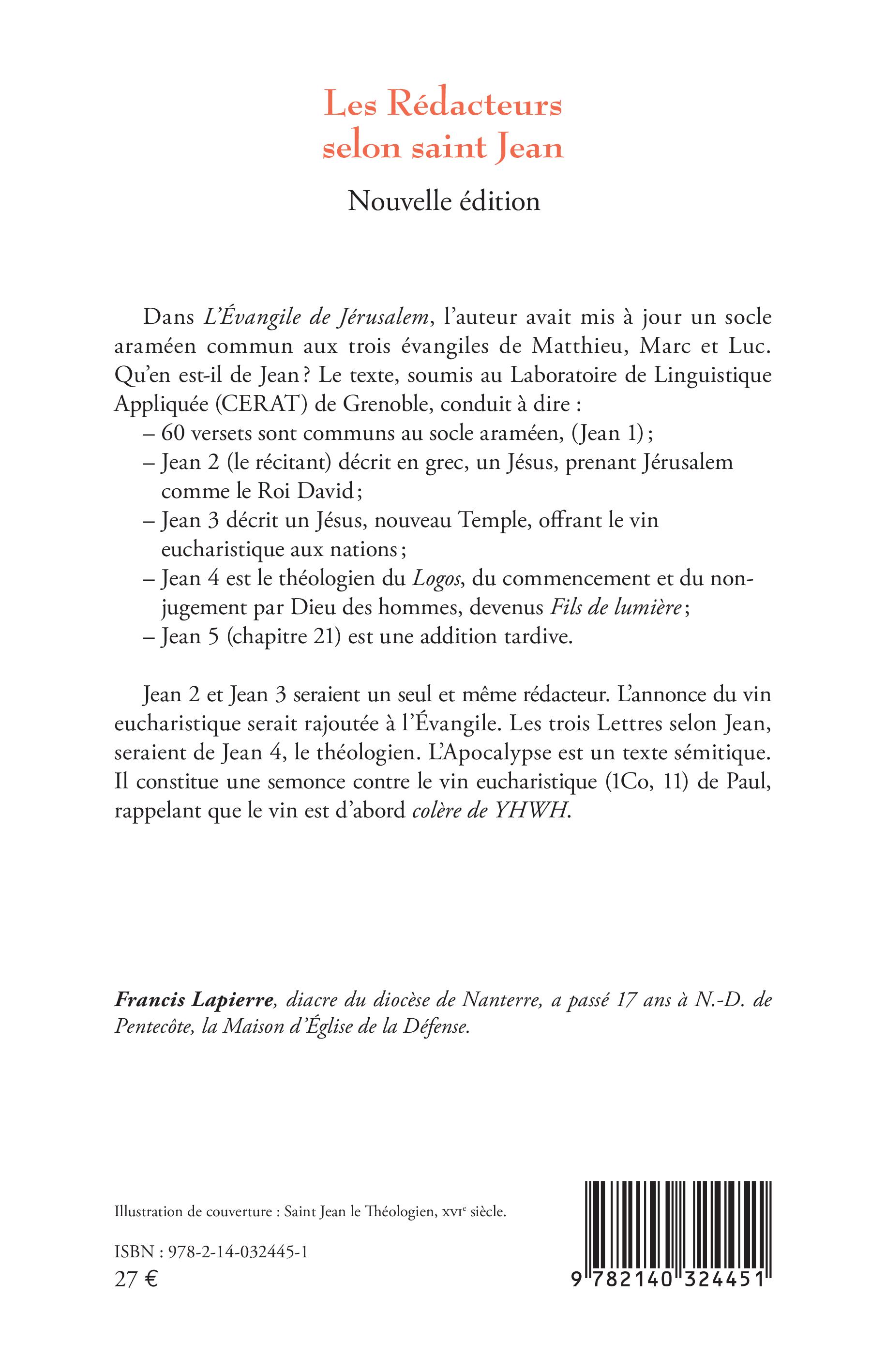 Image verso