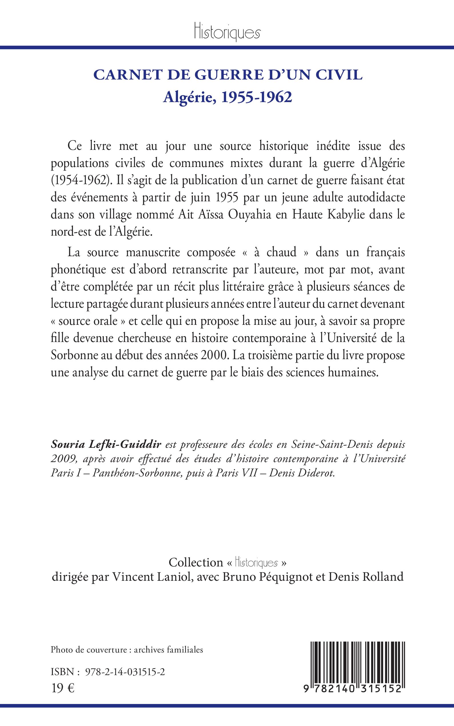 Image verso