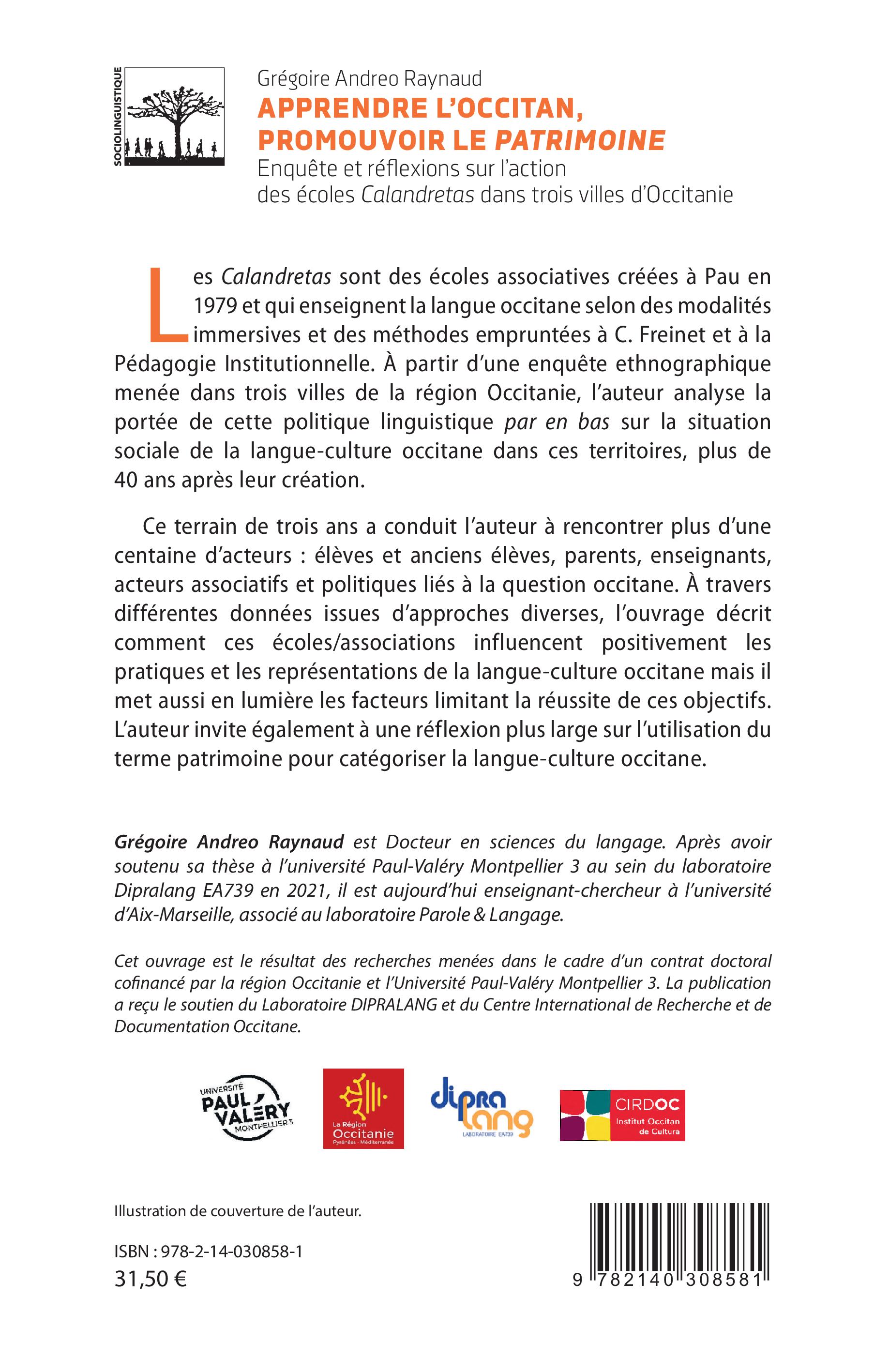 Image verso