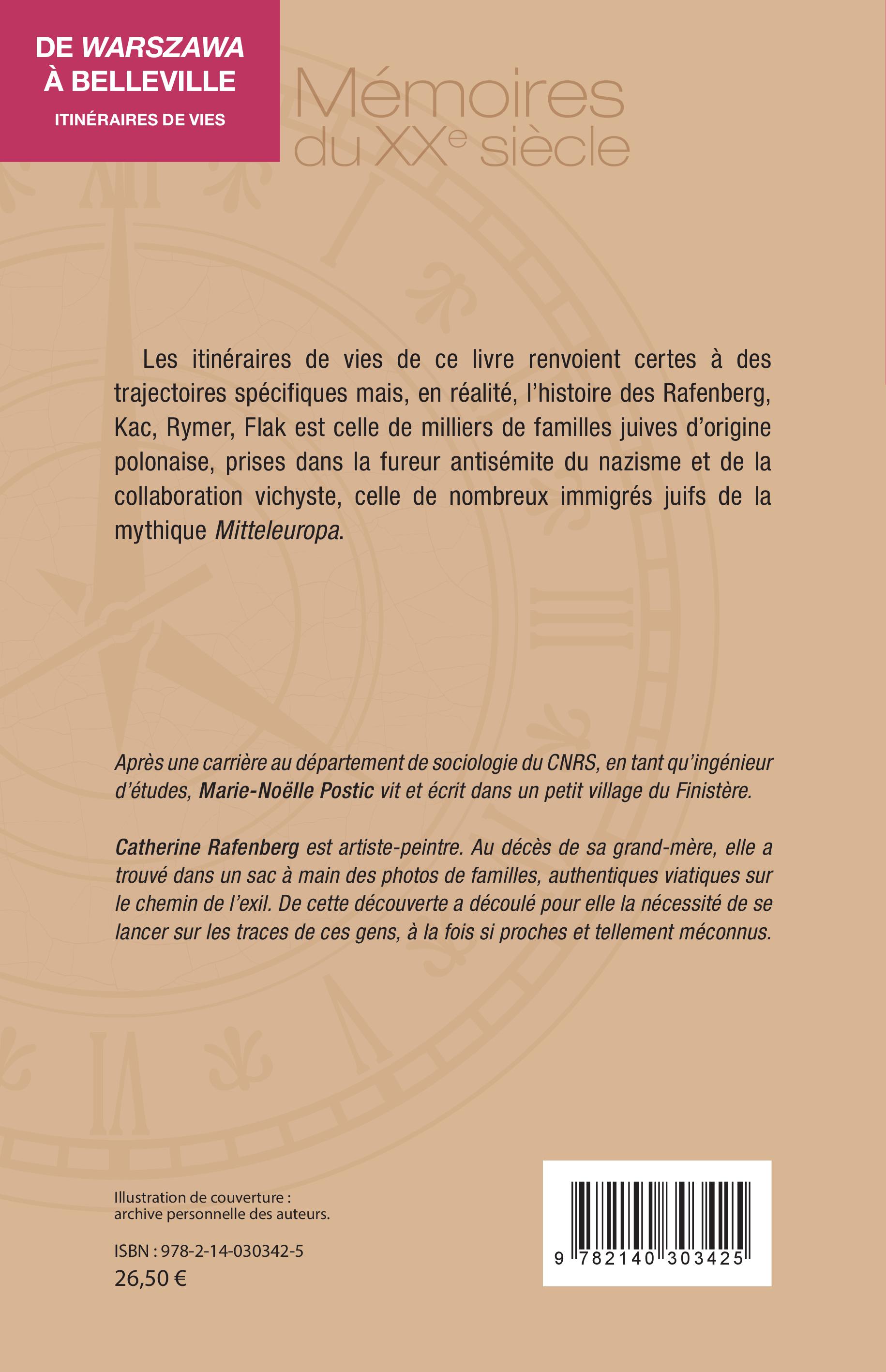 Image verso